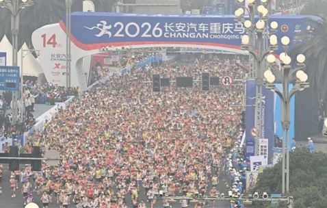重庆马拉松男选手离世详情披露：临近终点倒地，曾就地急救