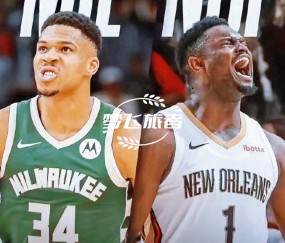 PG电子官方入口-鹈鹕雄鹿轰278分！但看完排名，我笑不出来：NBA华丽的垃圾时间？
