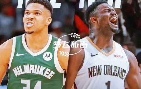 PG电子官方入口-鹈鹕雄鹿轰278分！但看完排名，我笑不出来：NBA华丽的垃圾时间？